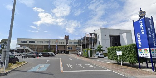 【市役所・区役所】伊奈町役場まで1362ｍ