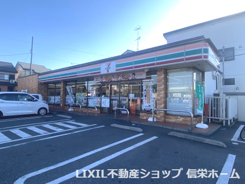 【コンビニエンスストア】セブンイレブン　伊奈内宿店まで428ｍ