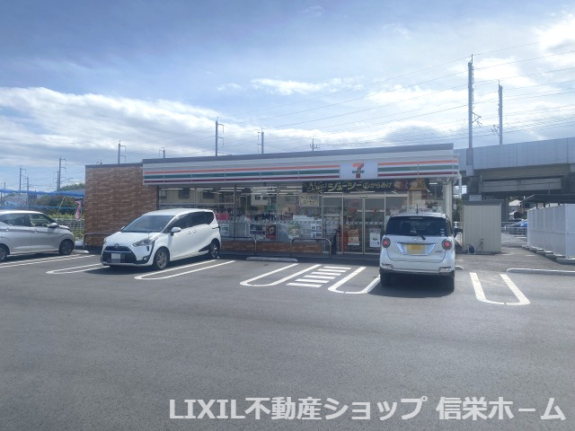 【コンビニエンスストア】セブンイレブン　伊奈志久駅前店まで1142ｍ