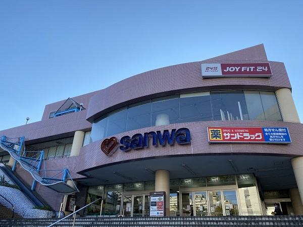 【ショッピングセンター】ビア長池本館まで736ｍ