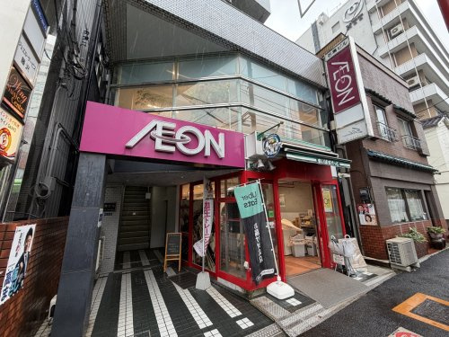 【スーパー】まいばすけっと　牛込神楽坂駅西店まで320ｍ