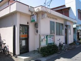 【郵便局】平塚幸町郵便局まで386ｍ