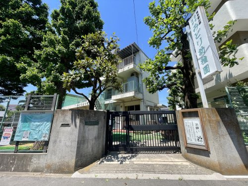 【幼稚園】信愛学舎みどり幼稚園まで406ｍ