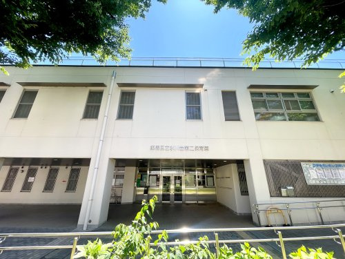【保育園】練馬区立氷川台第二保育園まで294ｍ