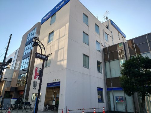 【銀行】みずほ銀行南浦和支店まで880ｍ