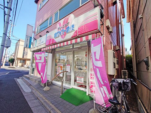 【クリーニング】ホワイト急便東岸町店まで412ｍ