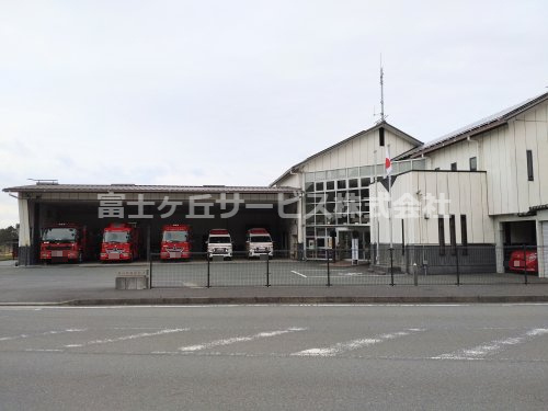 【消防署】掛川市南消防署まで1147ｍ