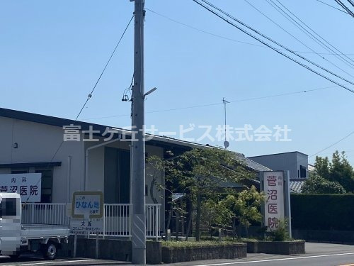 【内科】菅沼医院まで288ｍ