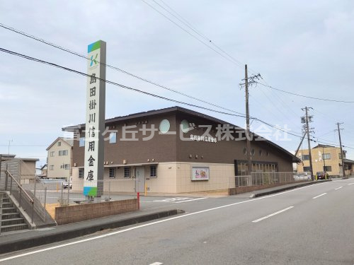 【信用金庫】島田掛川信用金庫大東南支店まで392ｍ