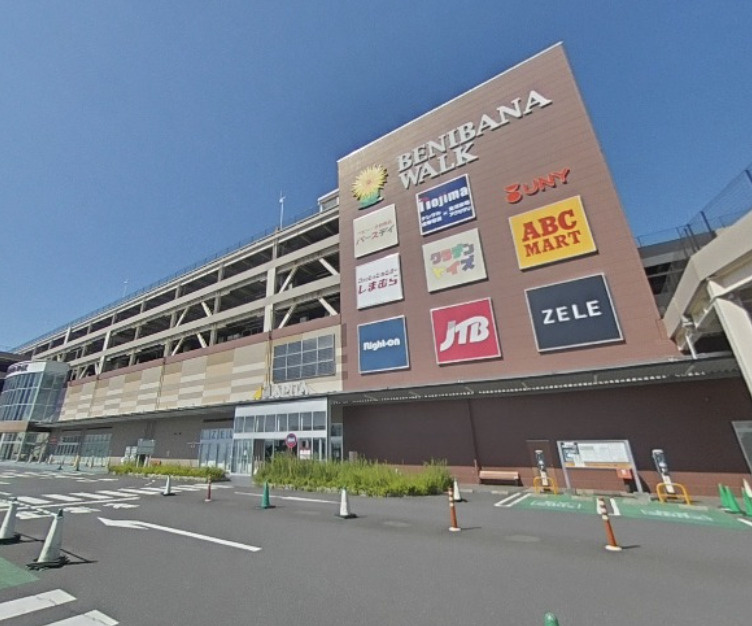 【ショッピングセンター】ベニバナウォーク　桶川まで800ｍ