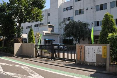 【中学校】小金井第二中学校まで913ｍ