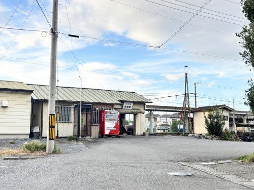 【駅】永田(埼玉県)まで2064ｍ