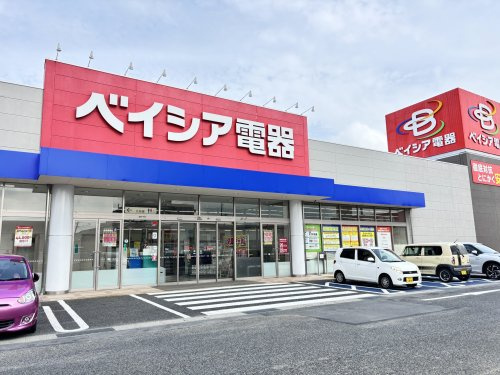 【家電製品】ベイシア電器　花園インター店まで5077ｍ