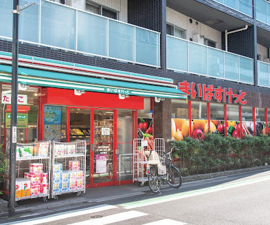 【スーパー】まいばすけっと　祐天寺駅西店まで554ｍ