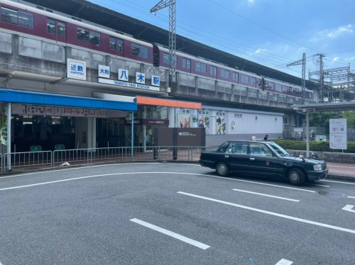 【駅】大和八木まで786ｍ