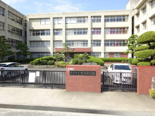 【中学校】橿原市立橿原中学校まで2026ｍ