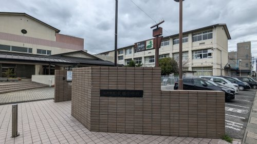 【小学校】大福小学校まで780ｍ