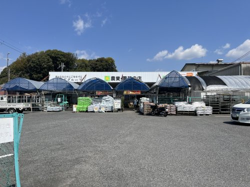 【ホームセンター】農業屋桜井店まで333ｍ