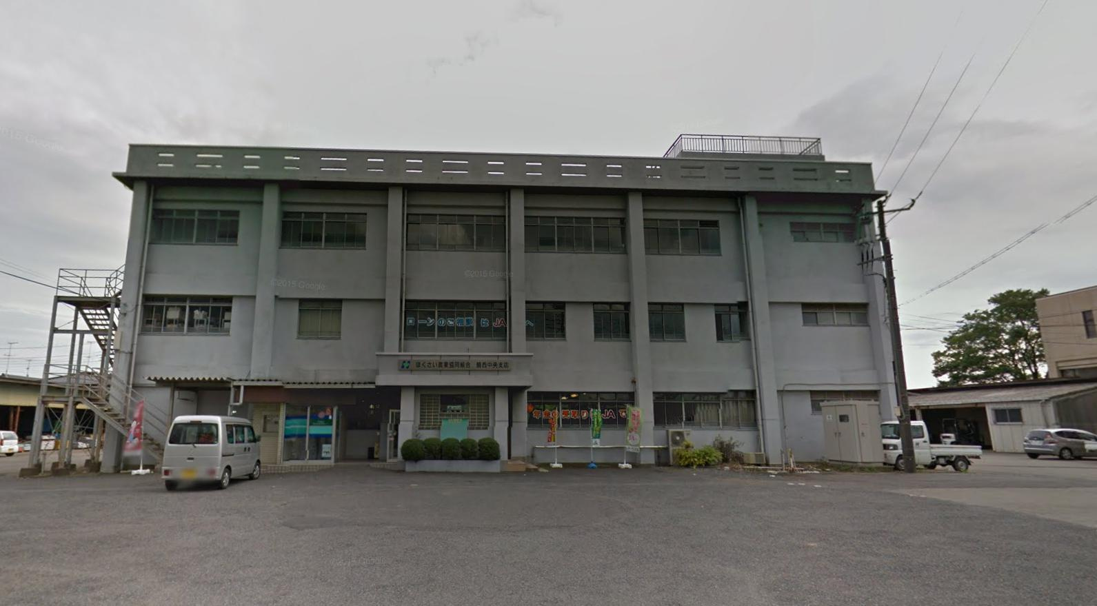 【銀行】ＪＡほくさい騎西中央支店まで531ｍ