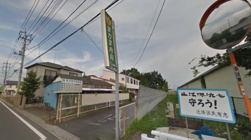 【総合病院】まがま内科医院まで693ｍ