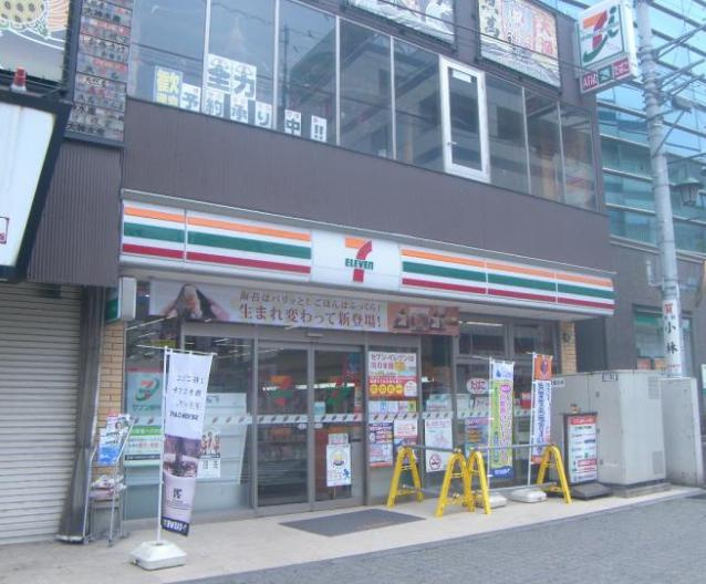 【コンビニエンスストア】セブンイレブン　久喜駅西口店まで569ｍ