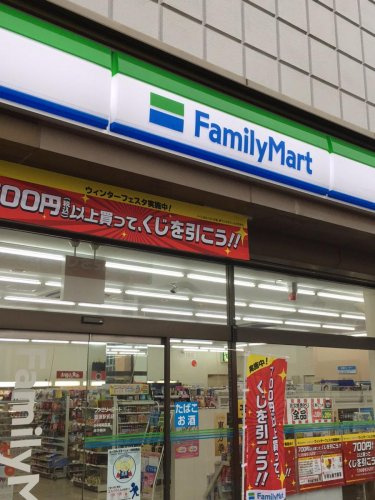 【コンビニエンスストア】ファミリーマート　加須駅前店まで342ｍ