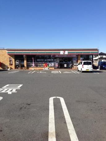 【コンビニエンスストア】セブンイレブン　加須騎西店まで824ｍ