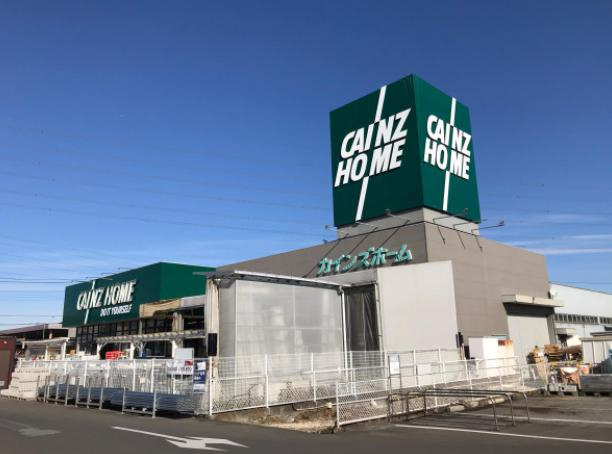 【ホームセンター】カインズホーム　杉戸店まで372ｍ