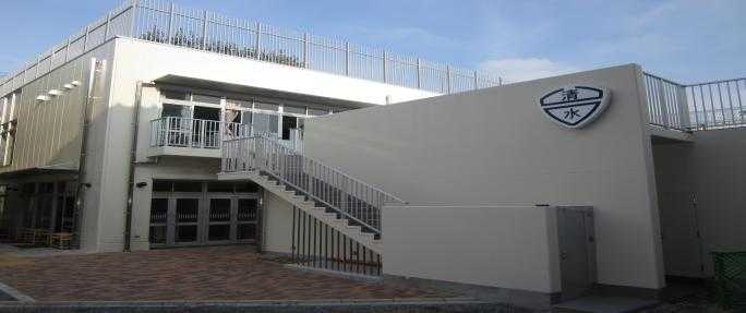 【小学校】品川区立清水台小学校まで180ｍ
