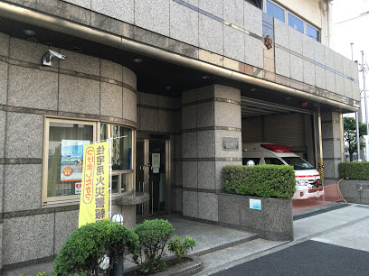 【消防署】荏原消防署　旗の台出張所まで279ｍ