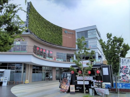 【その他】BRANCH茅ヶ崎2まで1218ｍ