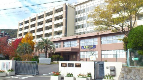 【大学】神戸大学大学院人間発達環境学研究科・発達科学部まで513ｍ
