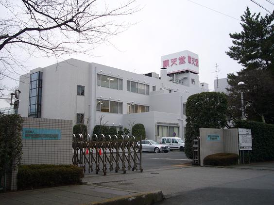 【神経科・精神科】順天堂大学医学部附属順天堂越谷病院まで270ｍ