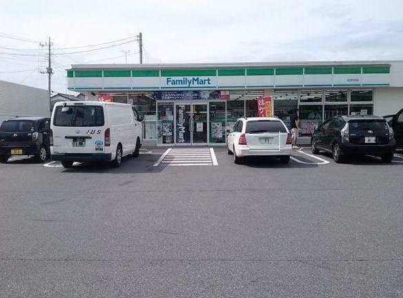 【コンビニエンスストア】ファミリーマート古河中田店まで810ｍ