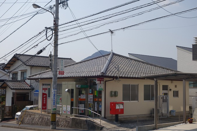 【郵便局】広島毘沙門台郵便局まで1910ｍ