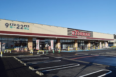 【スーパー】とりせん　箕郷店まで850ｍ