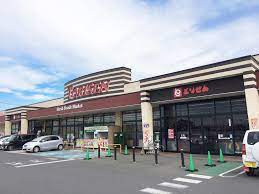 【スーパー】とりせん　下妻店まで610ｍ