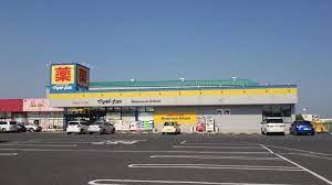 【ドラッグストア】ドラッグストア　マツモトキヨシ　下妻店まで610ｍ