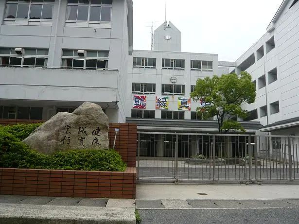 【中学校】広島市立井口台中学校まで1059ｍ
