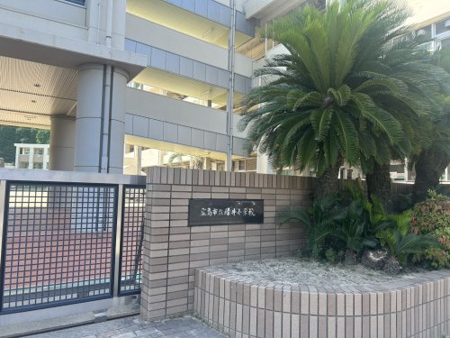 【小学校】広島市立緑井小学校まで1195ｍ