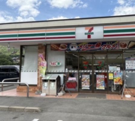 【コンビニエンスストア】セブンイレブン　広島白木三田店まで3654ｍ
