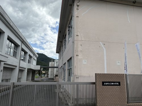 【小学校】広島市立三田小学校まで2465ｍ