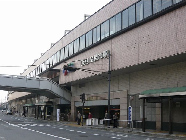 【駅】高槻市駅(阪急　京都本線)まで1400ｍ