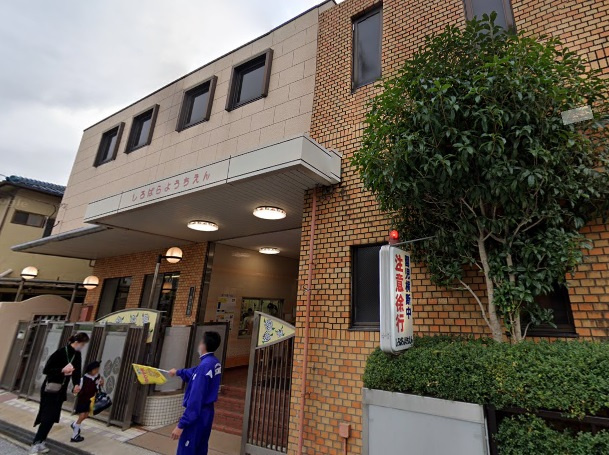 【幼稚園】白ばら幼稚園まで777ｍ