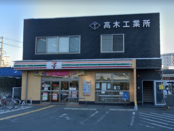 【コンビニエンスストア】セブンイレブン高槻城西町店まで20ｍ
