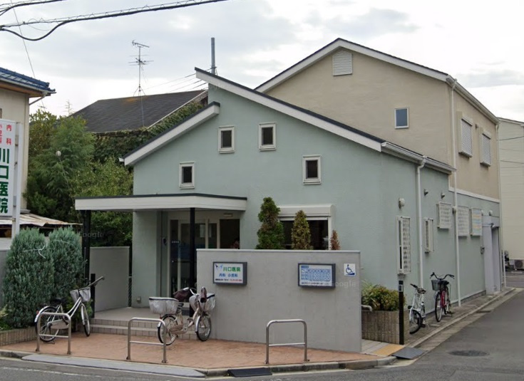 【内科】川口医院まで783ｍ