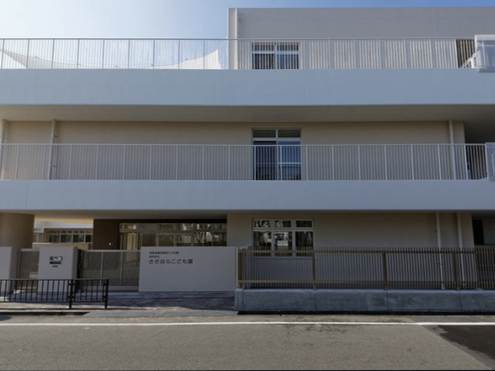 【その他】伊丹市立ささはらこども園まで160ｍ