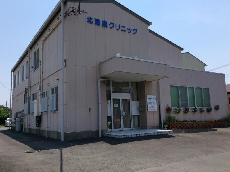 【内科】北鴻巣クリニックまで473ｍ