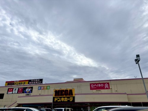 【スーパー】プラボーイ北鴻巣店まで387ｍ