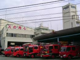 【消防署】茅ケ崎市消防署まで1885ｍ